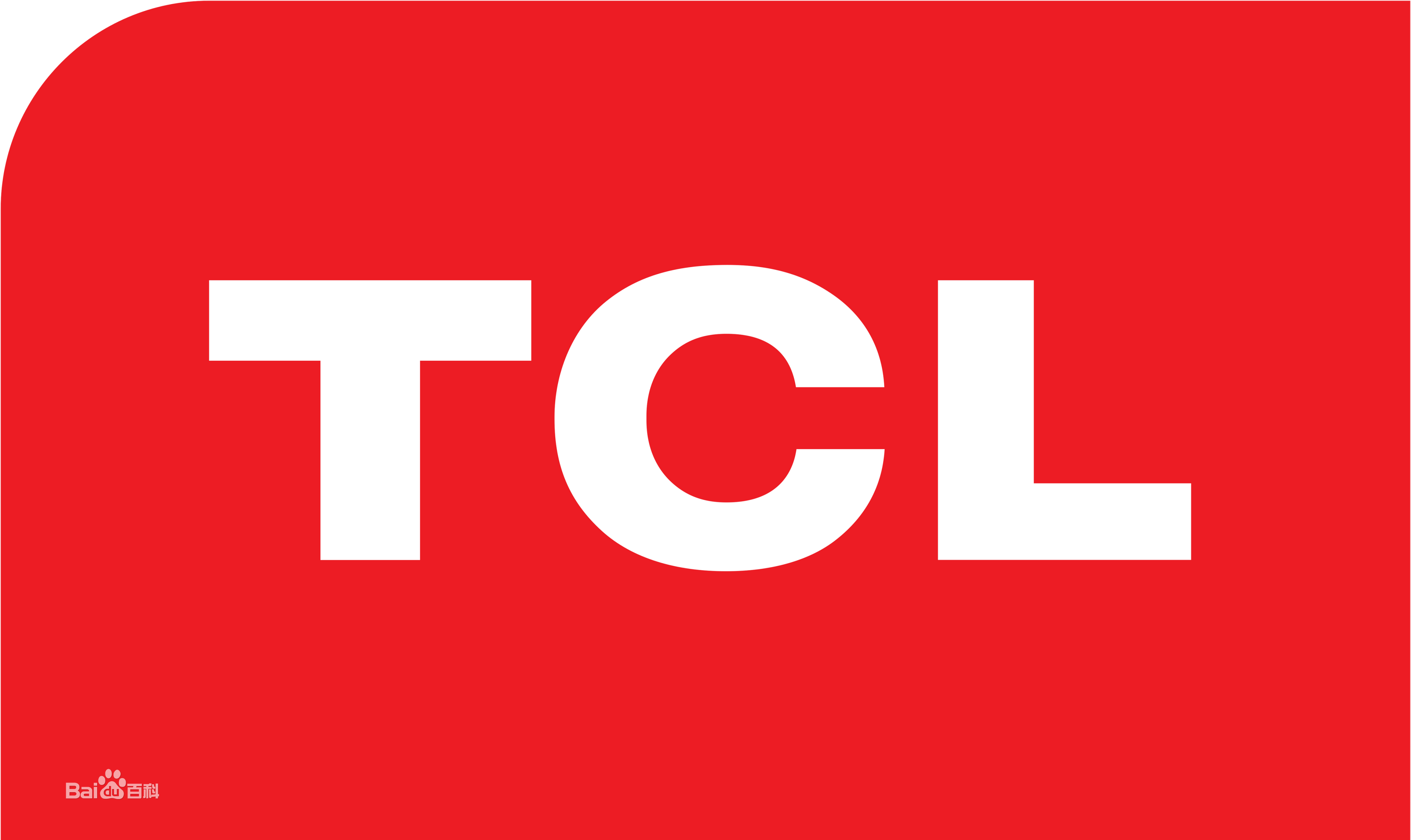汉阳TCL热水器