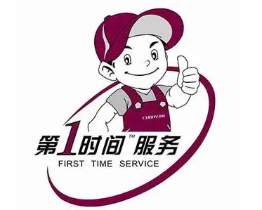 汉阳三菱空调移机加氟